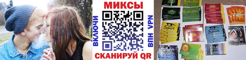 Бутират жидкий экстази сайты даркнета формула Курчатов купить наркотики цена
