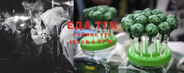 прущая мука Приозерск