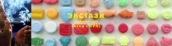 прущая мука Лагань