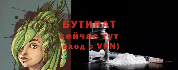 дистиллят марихуана Кукмор