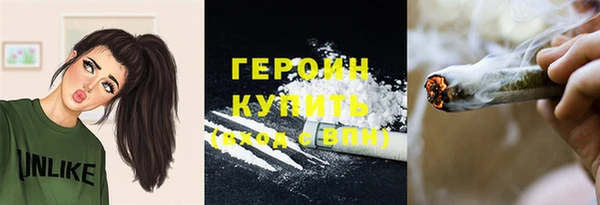мяу мяу мука Пролетарск