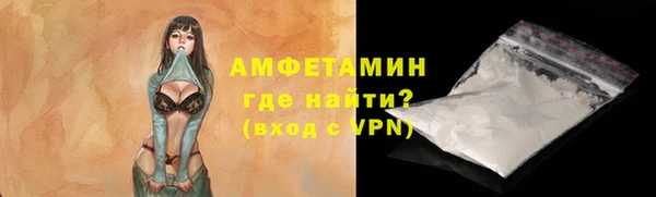 мяу мяу мука Коряжма
