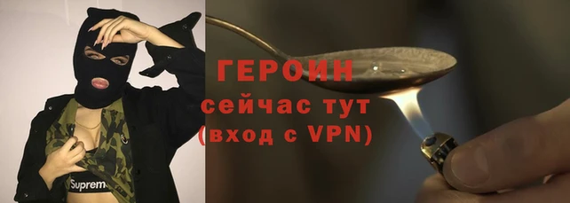 mix Краснотурьинск