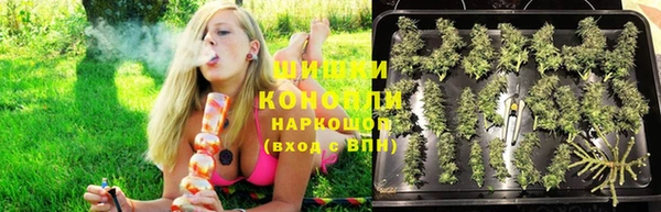 кокаин Кулебаки