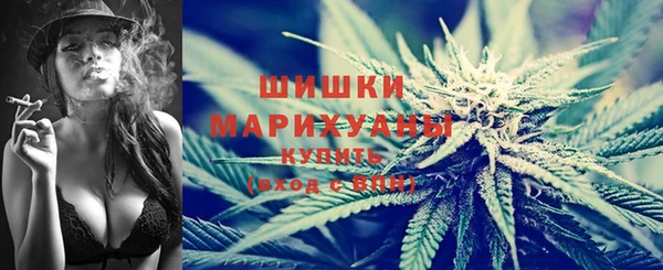2c-b Куйбышев