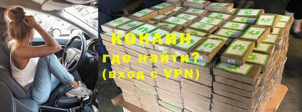mdpv Костерёво