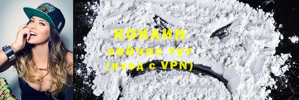 метадон Протвино