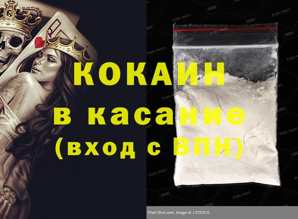 круглые Корсаков