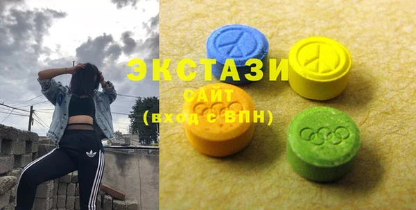 прущая мука Лагань