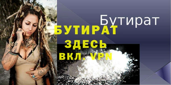 дистиллят марихуана Кукмор