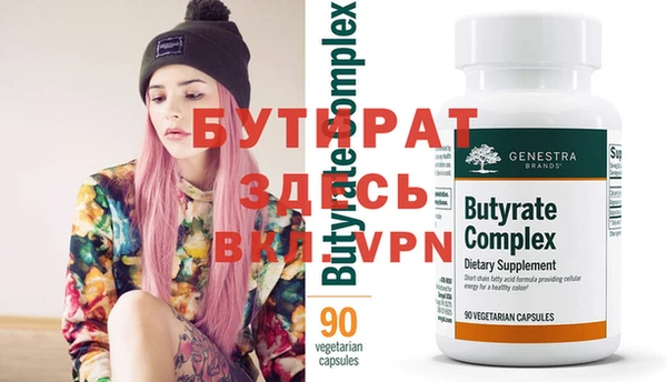 прущая мука Приозерск