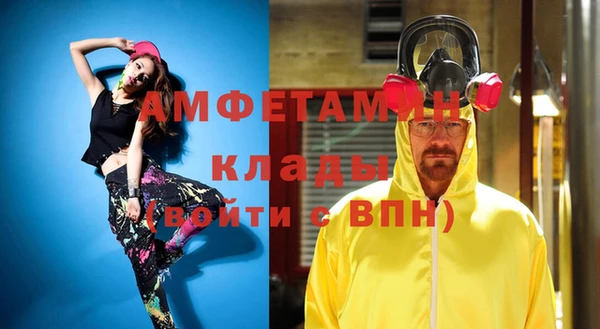 прущая мука Приозерск