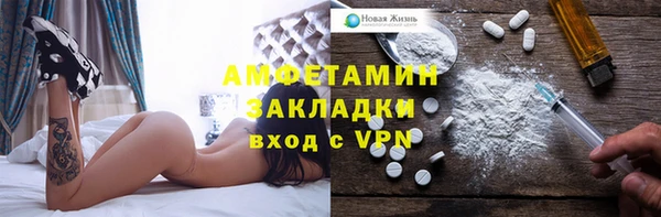 дистиллят марихуана Кукмор