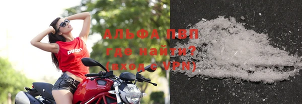 2c-b Куйбышев