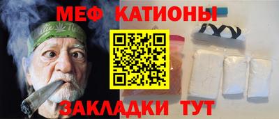 кокаин премиум Гусь-Хрустальный