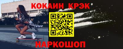 меф VHQ Донской