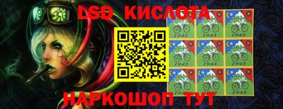 мефедрон VHQ Дубна