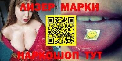 мефедрон VHQ Дубна