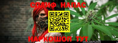 мефедрон VHQ Дубна