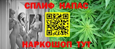 ALPHA-PVP Гусиноозёрск