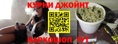 кокаин премиум Гусь-Хрустальный