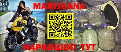мефедрон VHQ Дубна