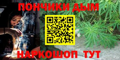 мефедрон VHQ Дубна