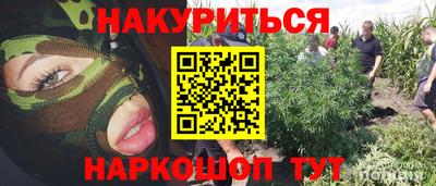 мефедрон VHQ Дубна