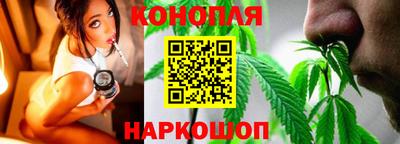 мефедрон VHQ Дубна