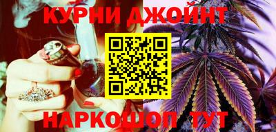 меф VHQ Донской