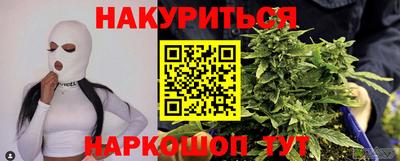 меф VHQ Донской