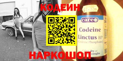 меф VHQ Донской