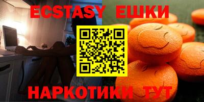 меф VHQ Донской