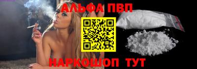 кокаин премиум Гусь-Хрустальный