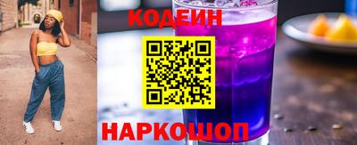 меф VHQ Донской