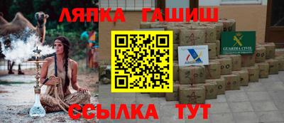 мефедрон VHQ Дубна
