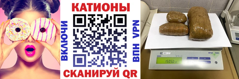 darknet Telegram  Курчатов  Меф мука 
